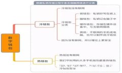 如何在Web3中实现盈利后的