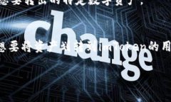由于篇幅限制，这里将提